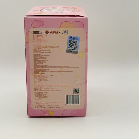 Liila’s Garden Tea Party (Mini) Blind Box Brand New Unopened - Picture 4 of 8